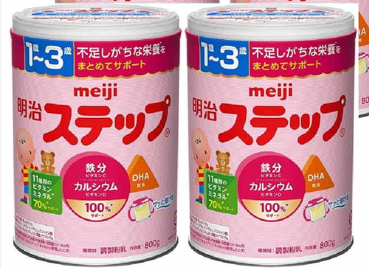 sữa tăng cân của Nhật