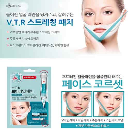 Miếng dán thon mặt nạ V-line Mediheal Hàn Quốc